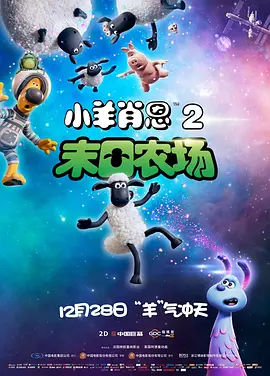中文字幕av一区二区三区高