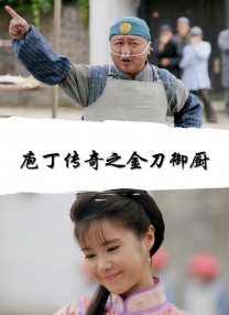 中文字幕av一区二区三区高